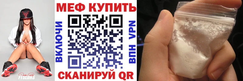 Купить закладку Волжск Cocaine  АМФ  Каннабис  МЕФ 