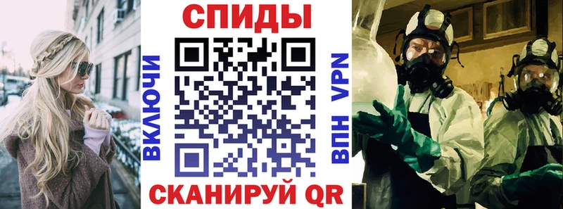 АМФЕТАМИН Premium Волжск