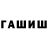 Amphetamine VHQ Ilyos Muqumov