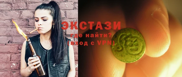 apvp Балахна