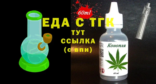 не бодяженный Аркадак