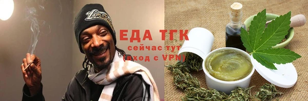 не бодяженный Аркадак