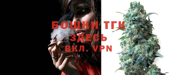не бодяженный Аркадак