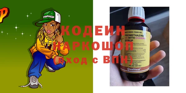 apvp Балахна