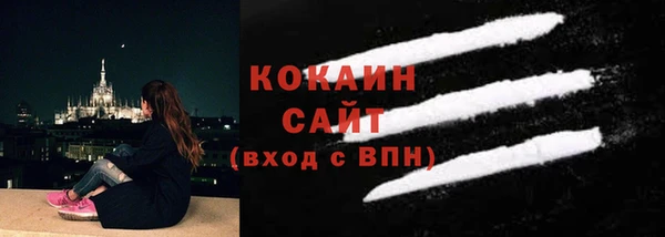 apvp Балахна