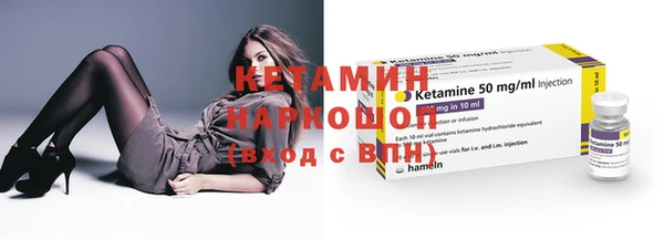трава Баксан
