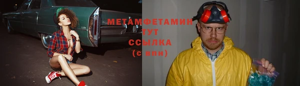 не бодяженный Аркадак