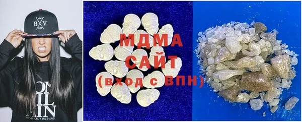 стаф Арсеньев