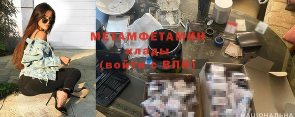 не бодяженный Аркадак