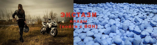 не бодяженный Аркадак