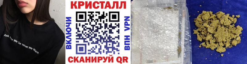 блэк спрут ссылка  Волжск  МЕТАМФЕТАМИН винт 